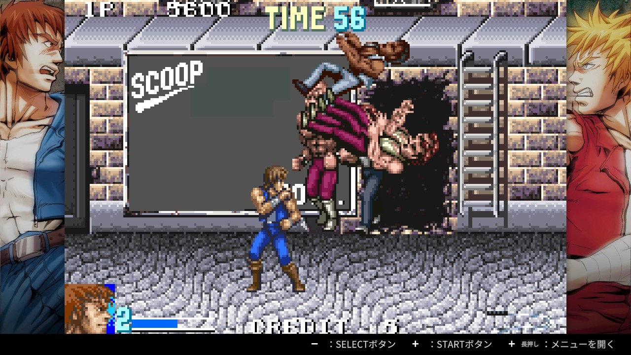 Double Dragon Collection- Nintendo Switch