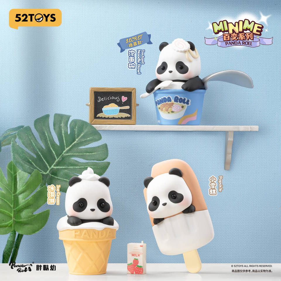 Panda Roll Minime Dress Up blind bag