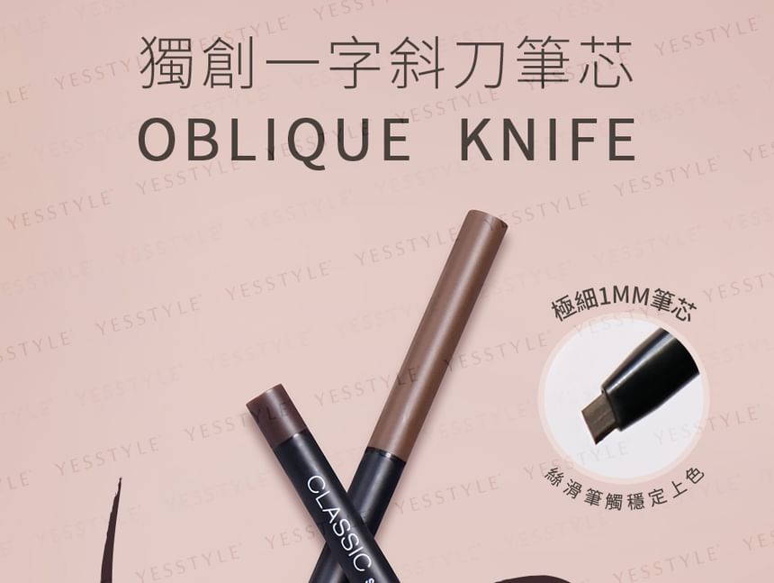 Solone - Klassieke slanke gel eyeliner