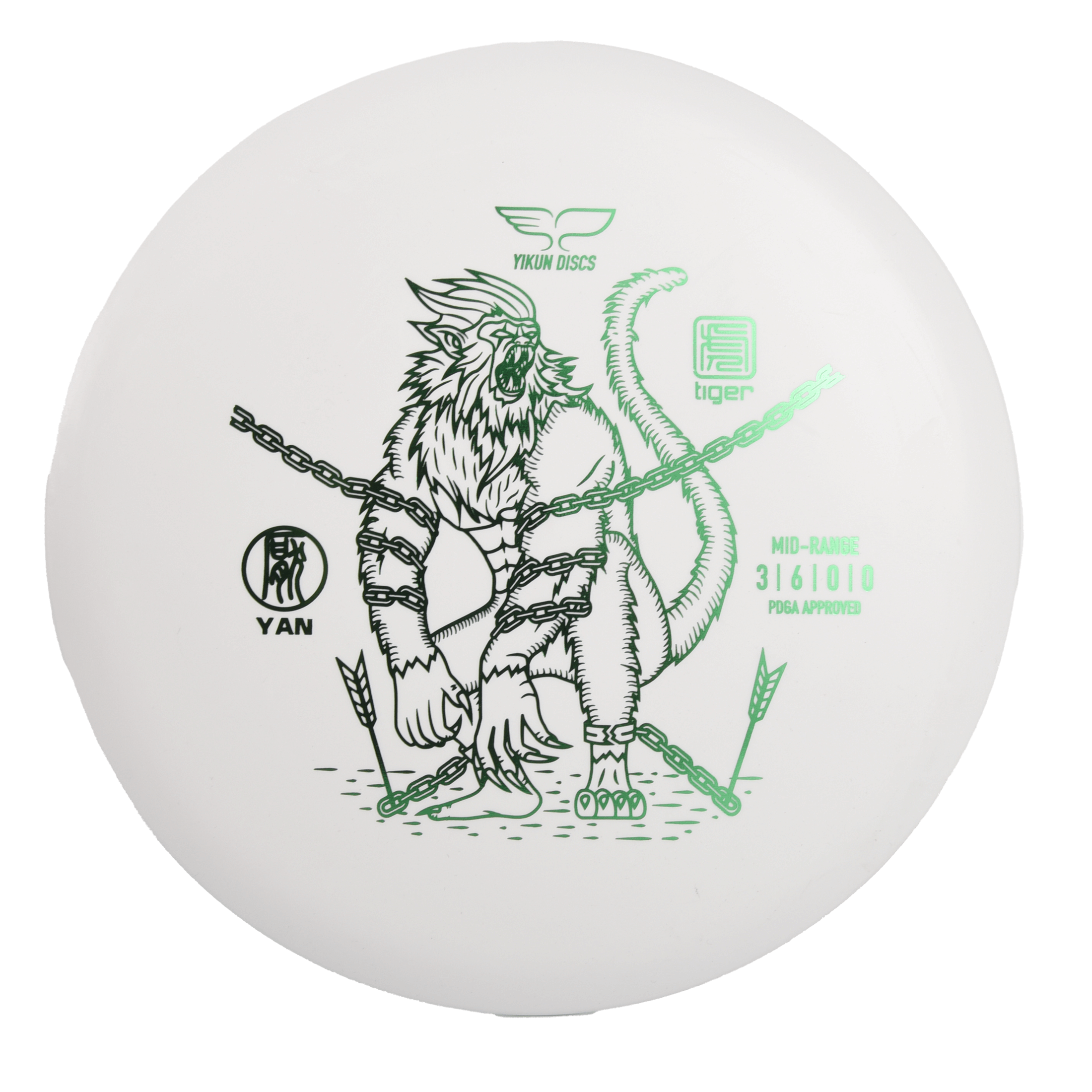 Yikun Yikun Disc Golf Mid-Range YAN - Phoenix Line - Fritidsleker