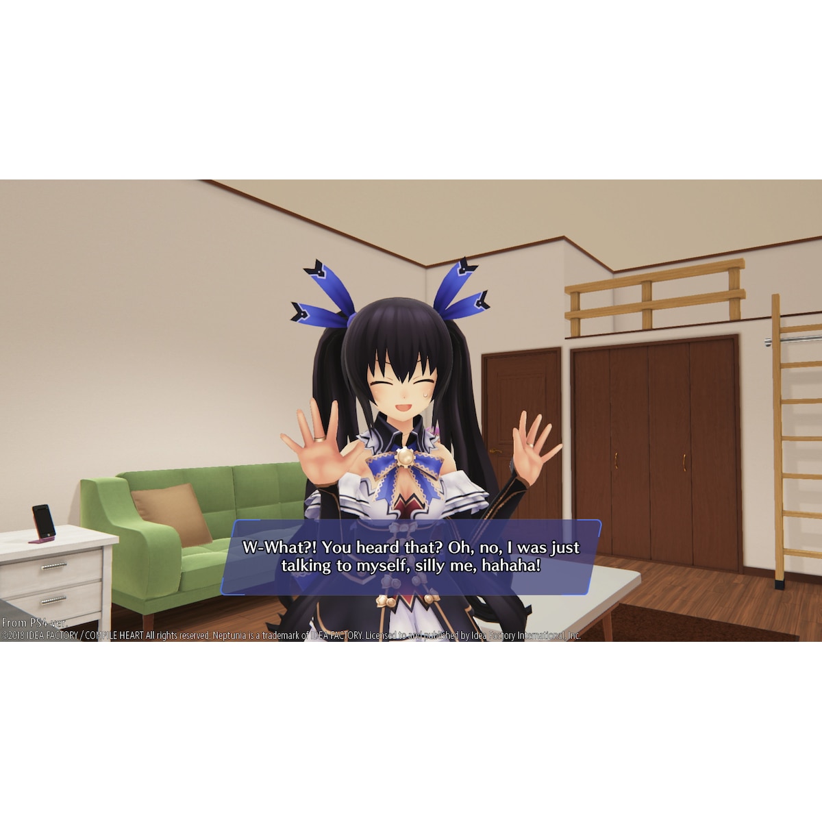 Megadimension Neptunia VIIR - PC Windows