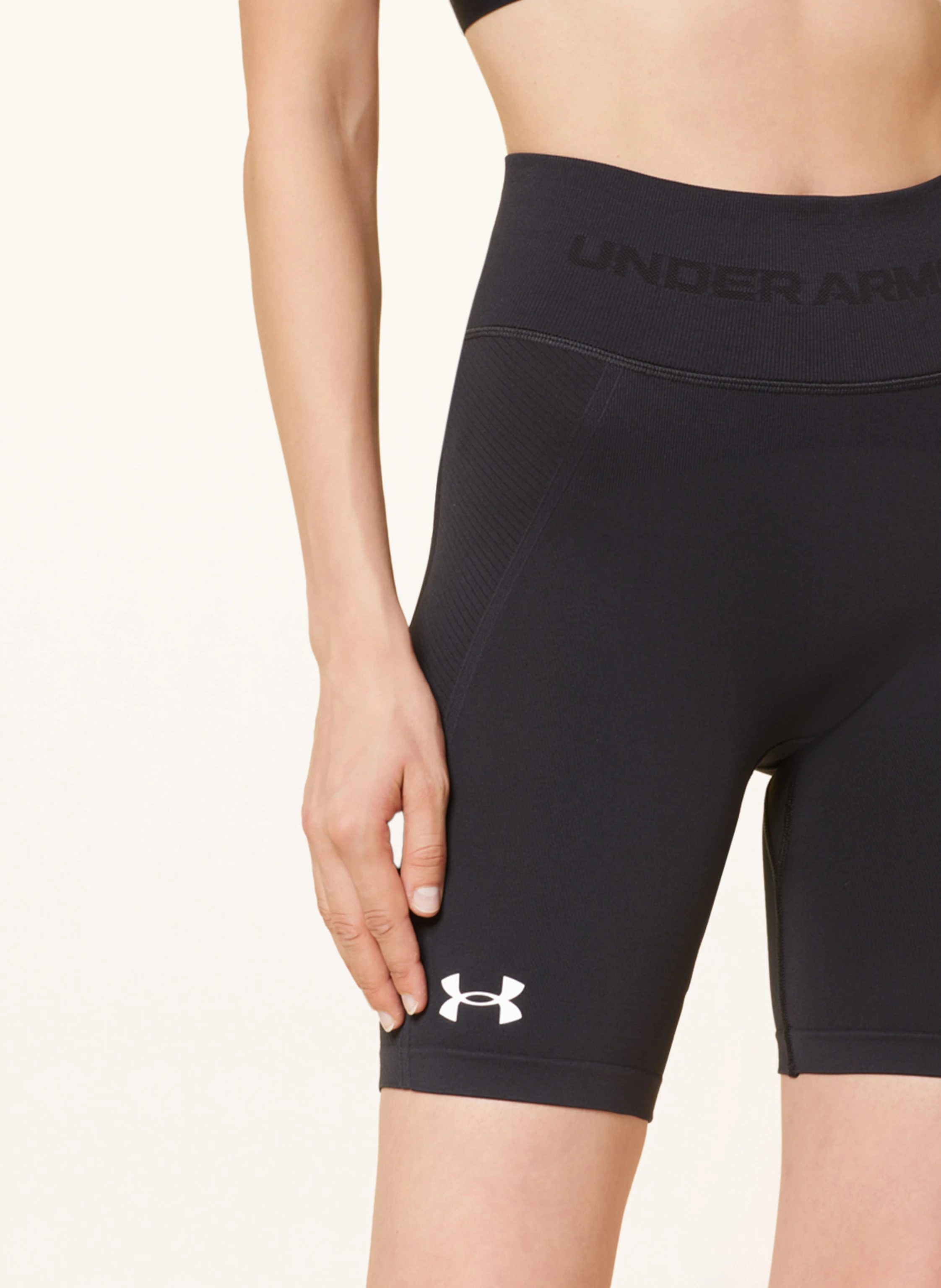 UNDER ARMOUR Trainingsshorts UA TRAIN