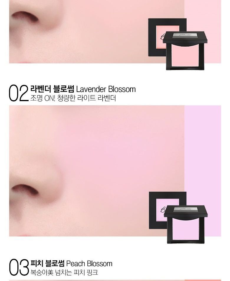 Bbi@ - Last Blush - 6 kleuren