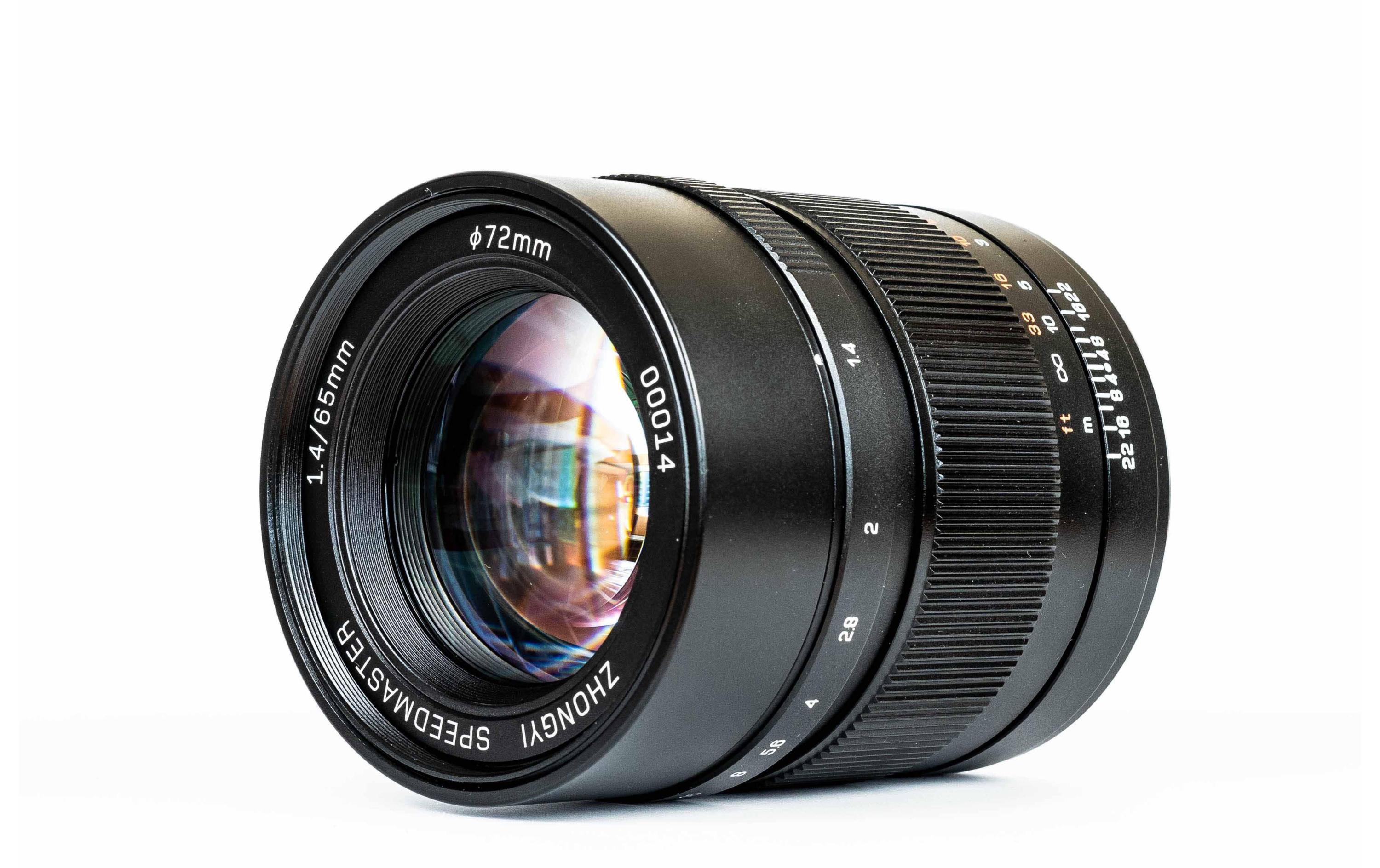 Festbrennweite Speedmaster 65mm F/1.4 – Fujifilm G-Mount<br>Objektiv mit heller F/1.4 Blende