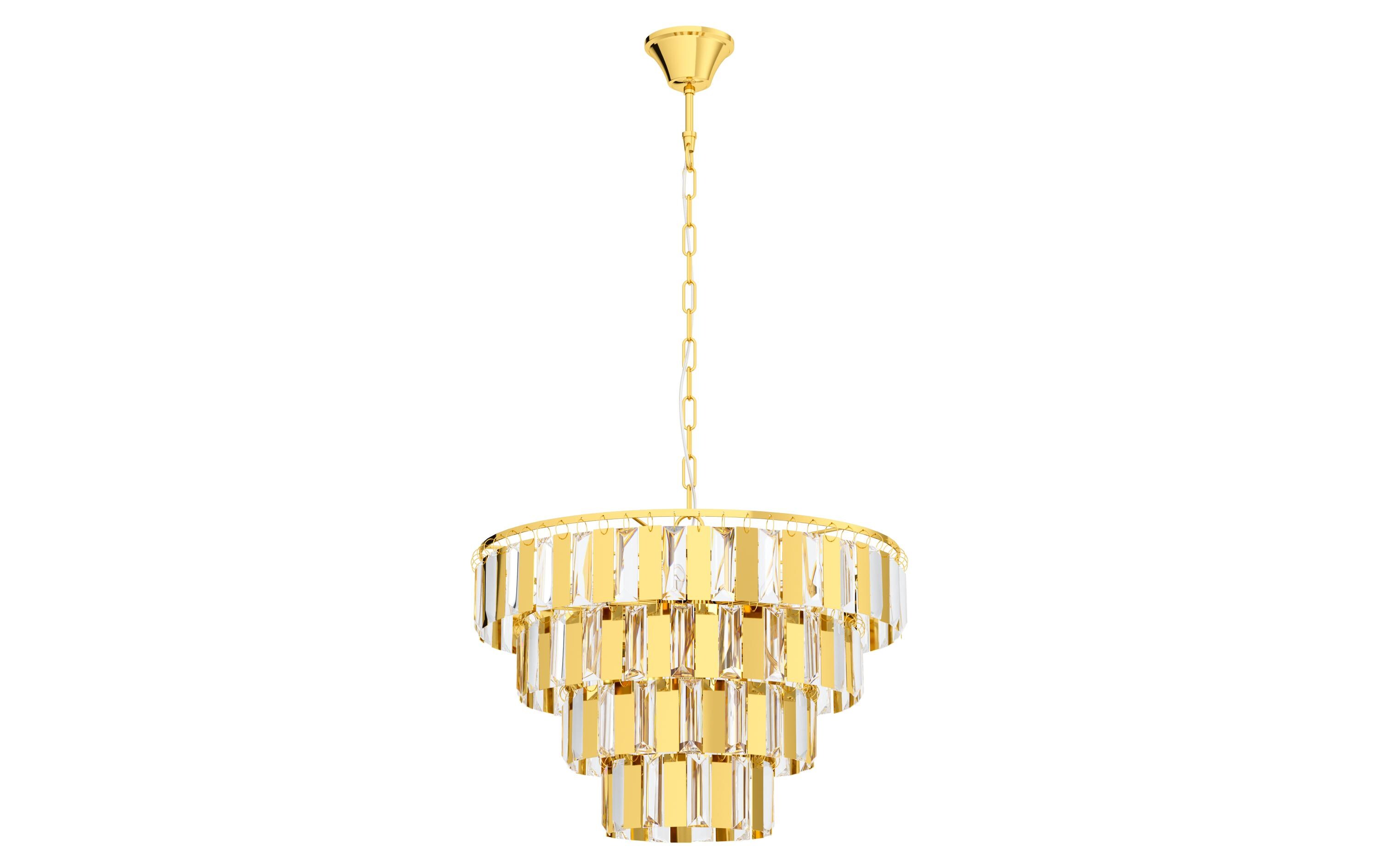 Pendelleuchte ERSEKA 7x E14, Messing<br>Hängeleuchte mit goldenen Platten