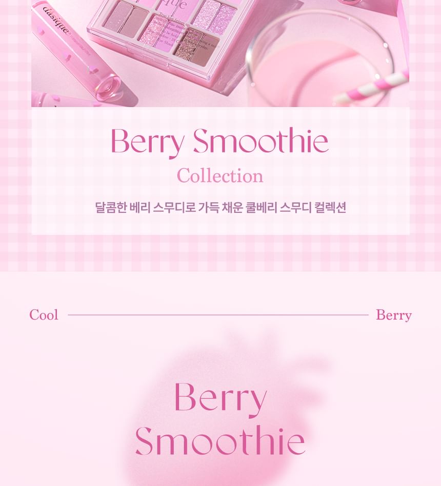 dasique - Blending Mood Cheek Berry Smoothie Edition