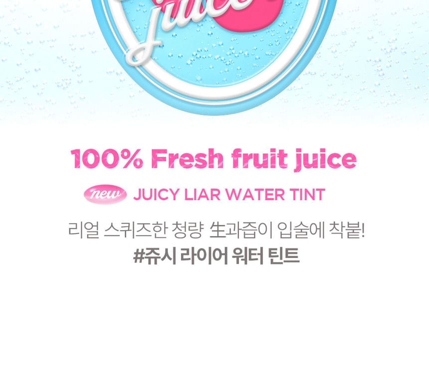 lilybyred - Juicy Liar Water Tint - 8 kleuren