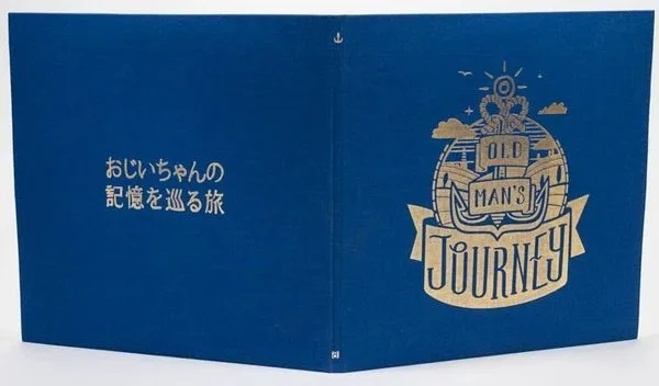 SCNTFC - Old Man's Journey - 2 LP Disques vinyle Bande originale