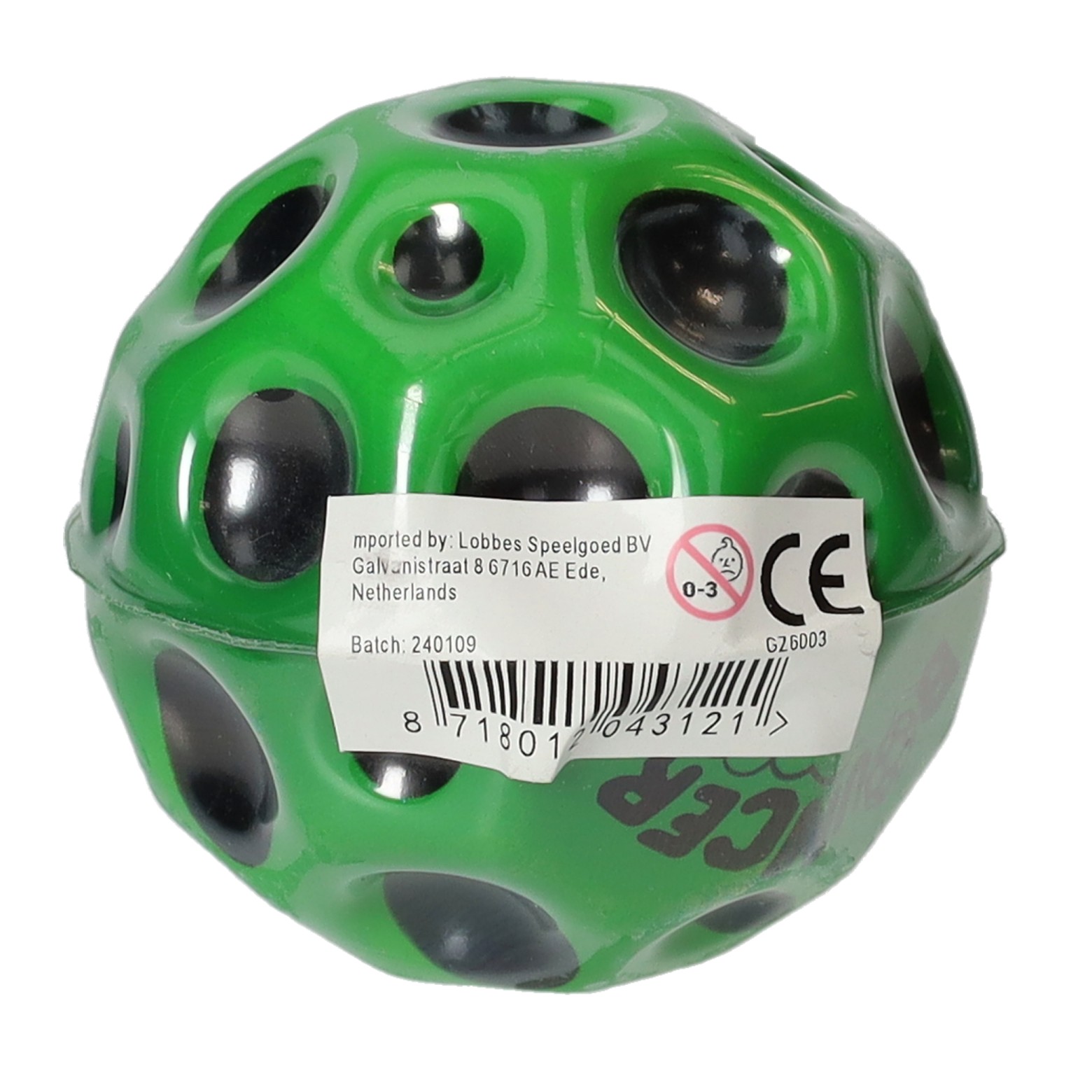 High Bounce Bal