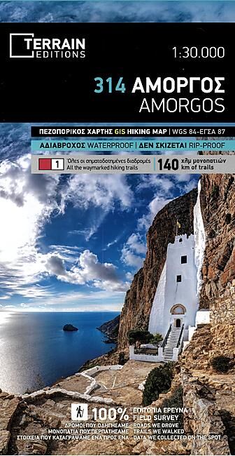 TERRAIN EDITIONS - 314 AMORGOS 1 30 000