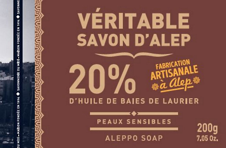 Véritable Savon d’Alep La Corvette Savonnerie du midi 200g