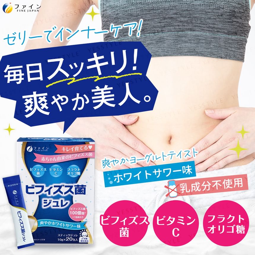 FINE JAPAN - Bifidobacteria melkzuurgelei