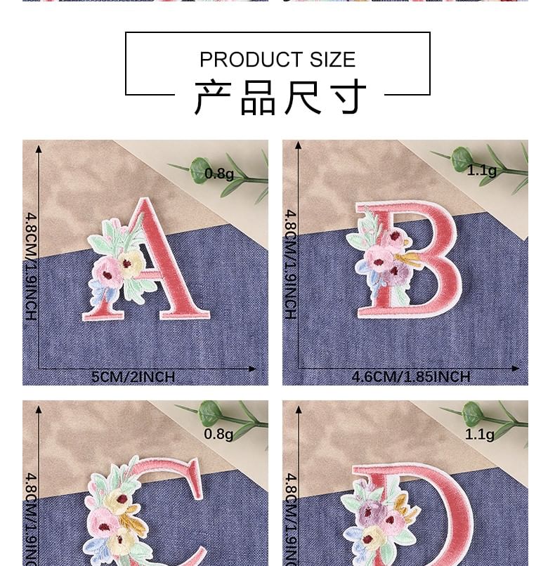 Embroidery Kingdom - Geborduurde applicatie met bloemenalfabet (verschillende ontwerpen)