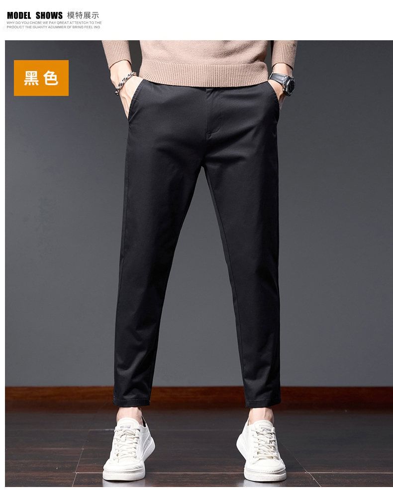 Andrei - Mid Rise Plain Crop Slim Fit Broek