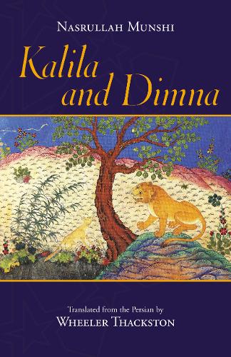 Kalila and Dimna (Paperback)