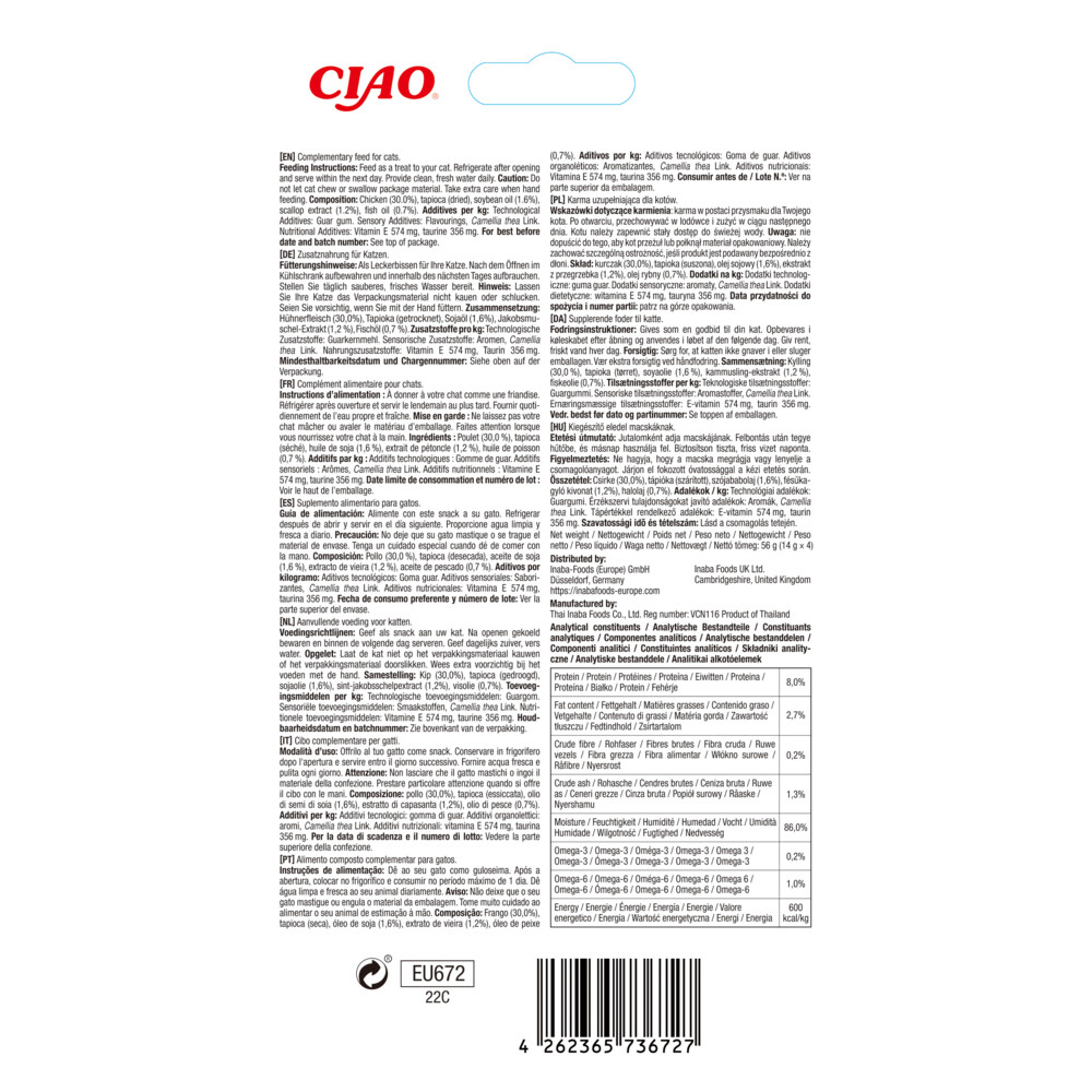 Ciao Churu Kat Huid & Vacht Kip56 gr