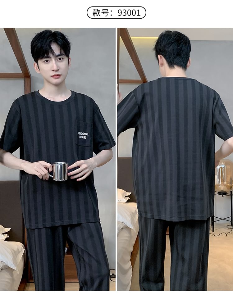 Jeony - Loungewearset: gestreept T-shirt met korte mouwen en broek
