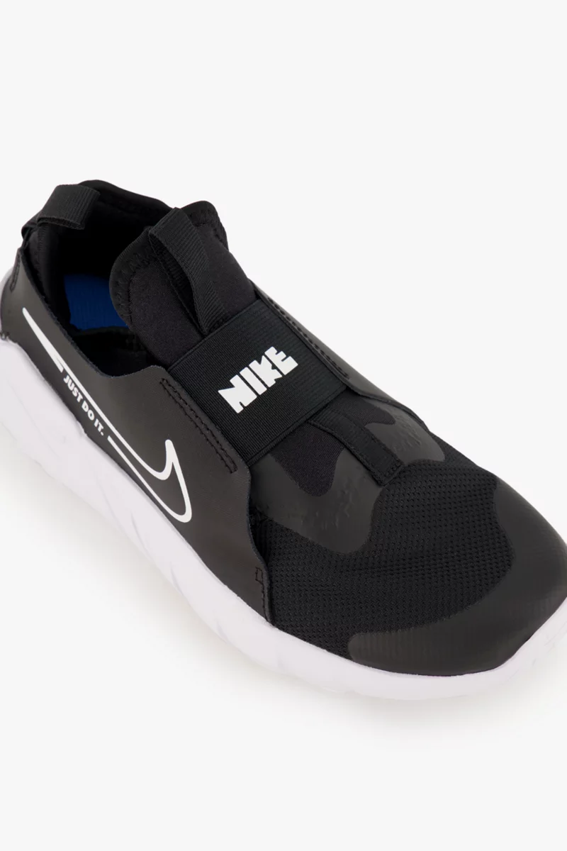 Nike Flex Runner 2 Kinder Laufschuh