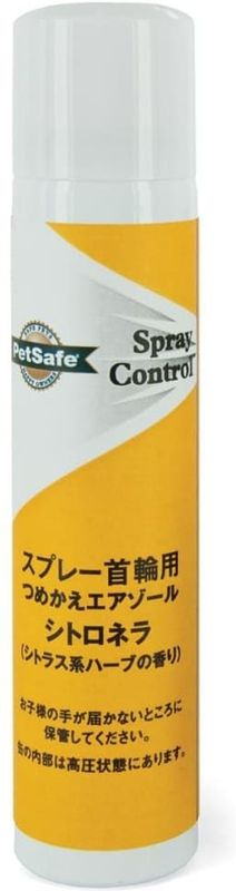 PetSafe Citronella spray navulling Spray Control 75 ml 6060