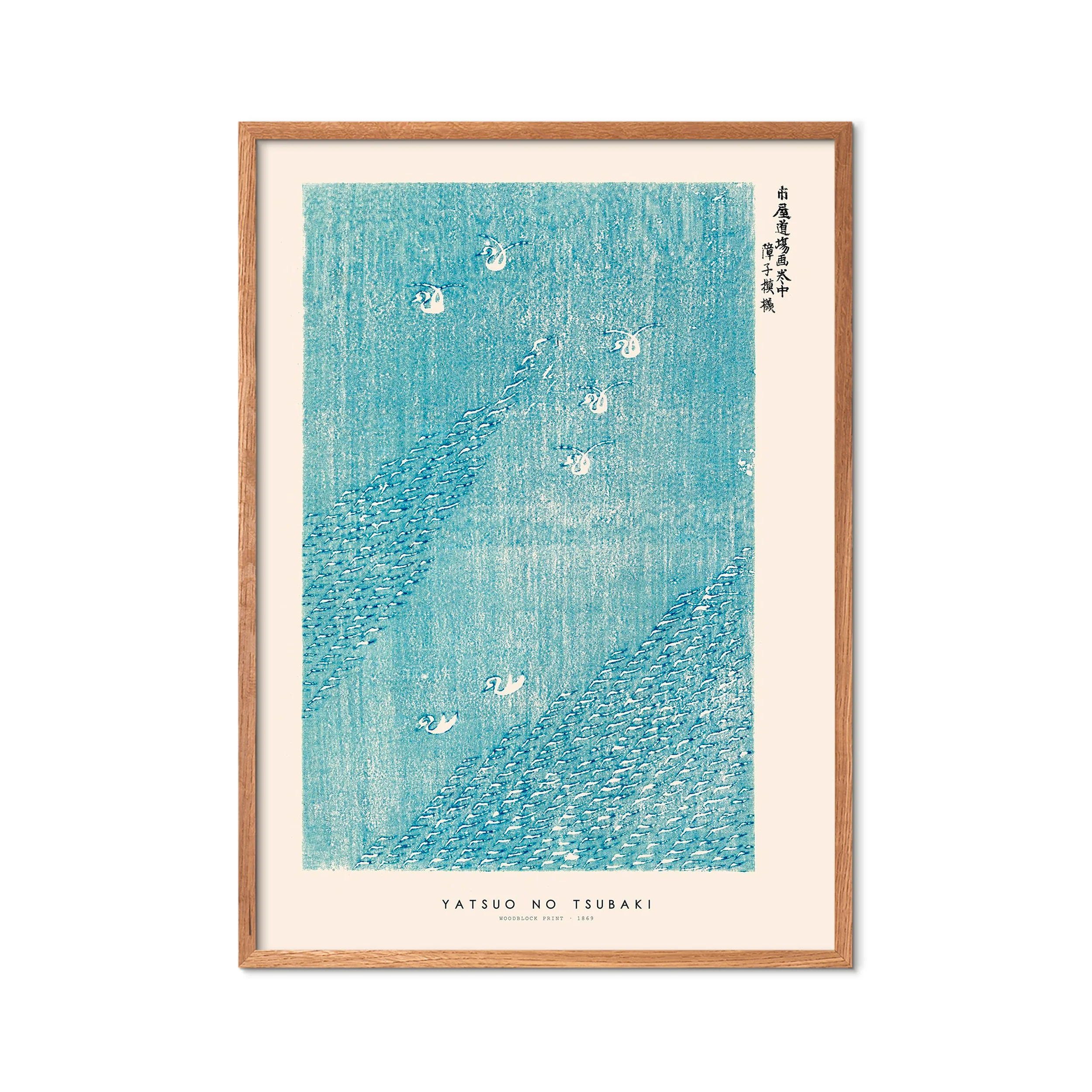 Poster & Frame  PSTR Studio x Japandi plakat - Yatsuo no tsubaki woodblock print i