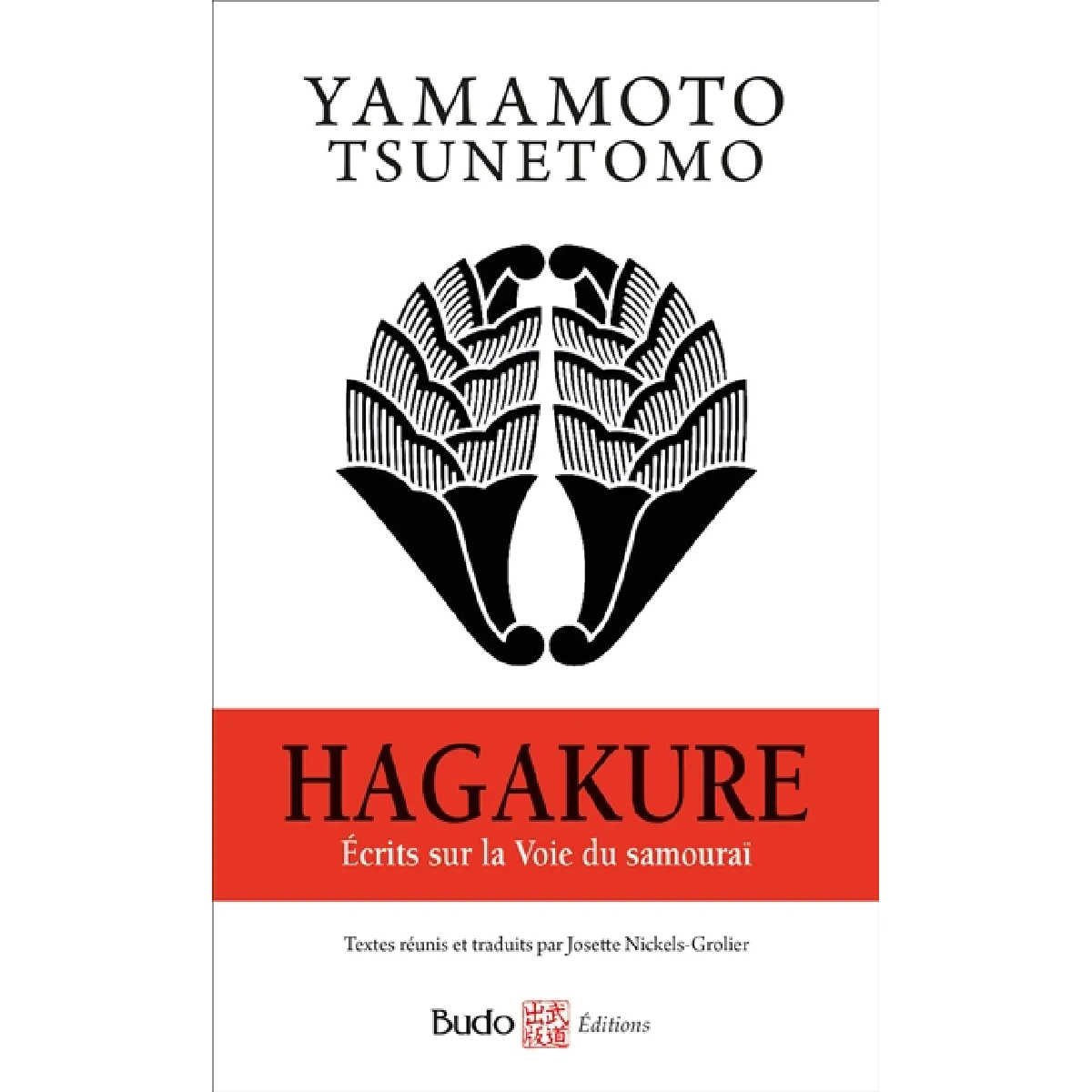 Hagakure : écrits sur la voie du samouraï · Occasion