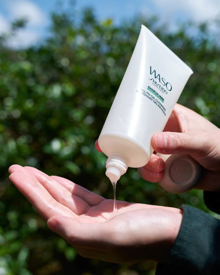 Shiseido Waso Shikulime Color Controll Oil-Free Moisturizer SPF30 50ml