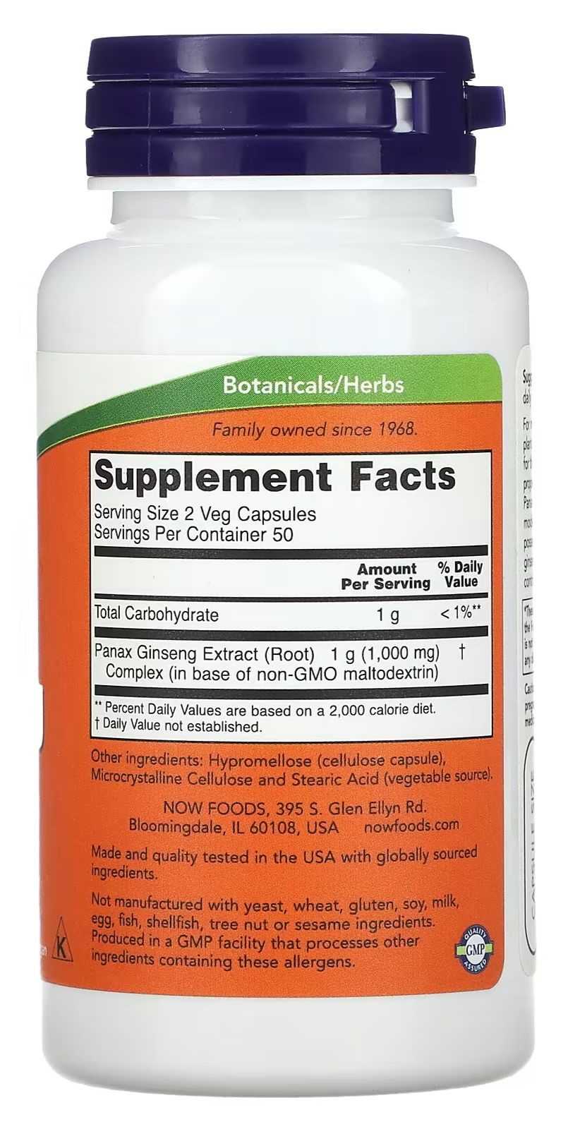 NOW Foods Extrato de Ginseng Panax 500 mg 100 cápsulas veganas