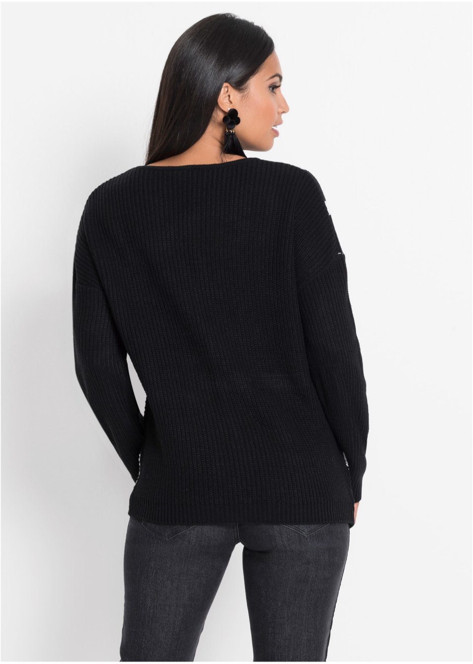 Pull