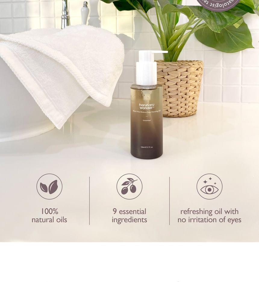 haruharu wonder - Zwarte Rijst Moisture Diep Reinigende Olie