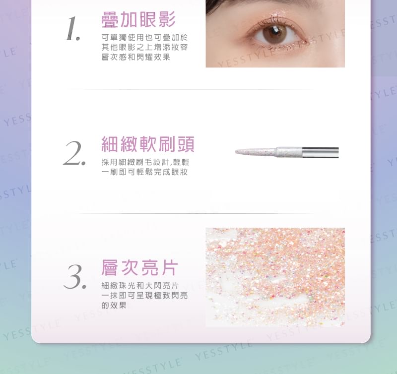MEKO - Twinkling Liquid Eyeshadow