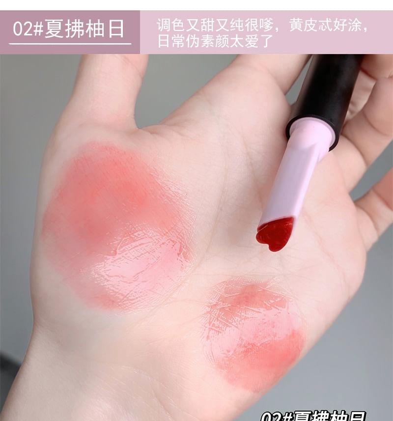 Gege Bear - Rabbit Ear Edition Moisturizing Lip Tint - (1-3)