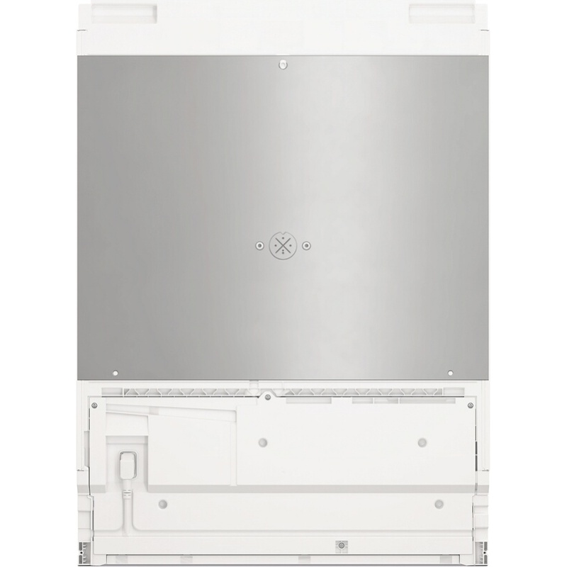 Réfrigérateur 1 porte Miele KU 7035 D intégrable tout utile 88 cm