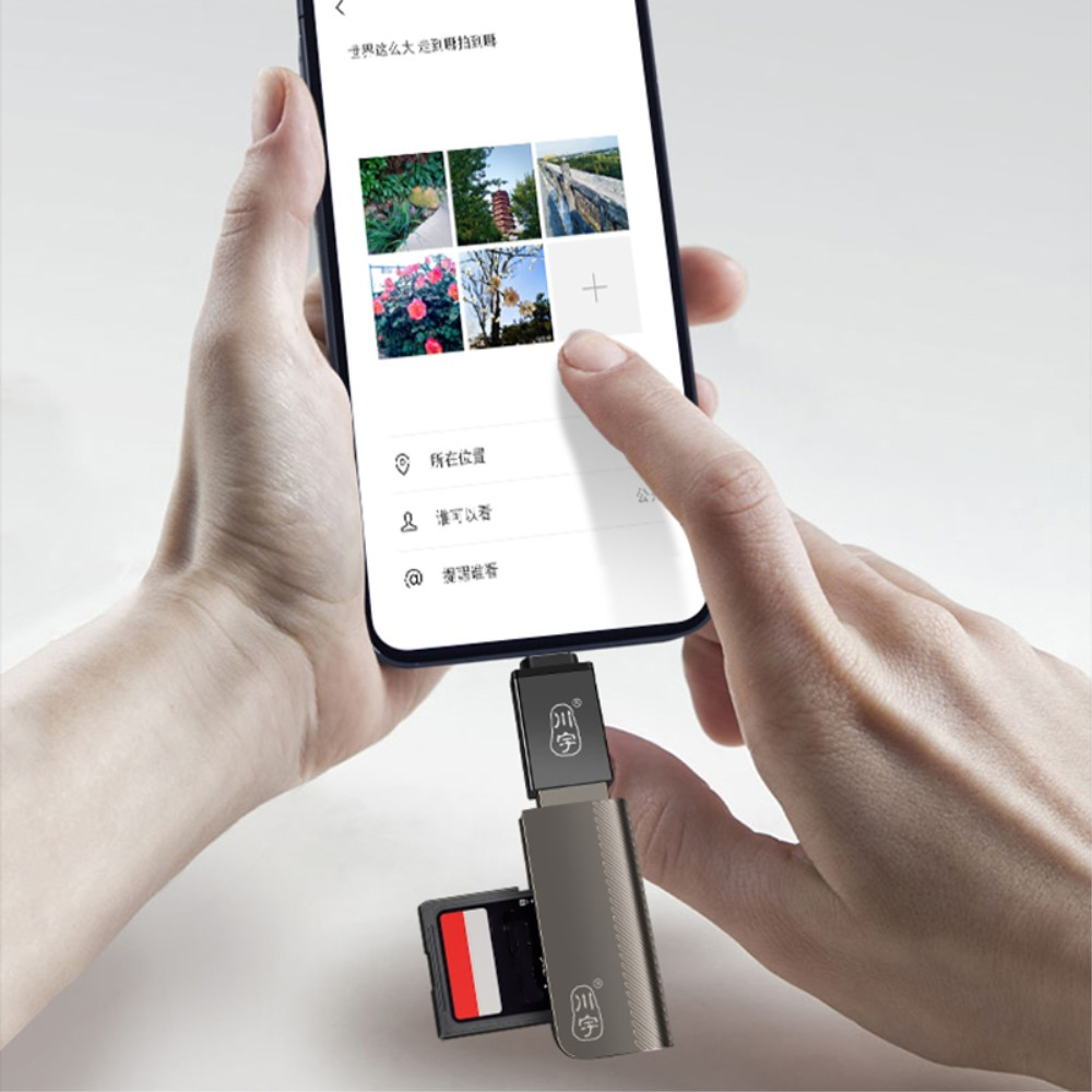 USB 3.0 Kartenlesegerät Card Reader für SD und Micro SD Speicherkarten - Grau