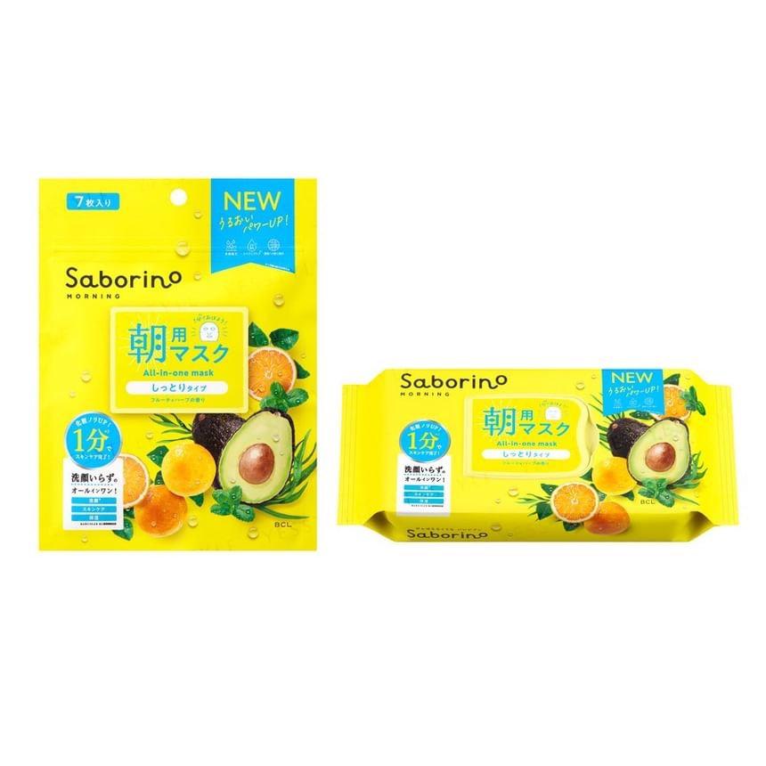 BCL - Saborino Morning Alarm Vochtige Gezichtsmasker