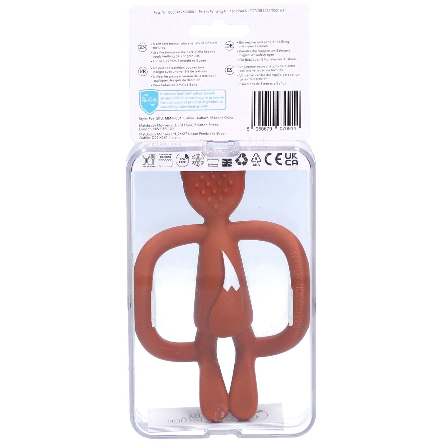 Matchstick Monkey Beißring
