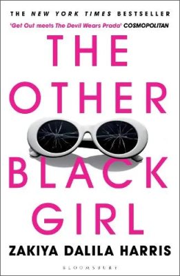 The Other Black Girl (Paperback)