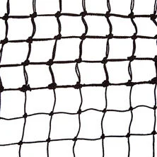 Tegra Top Spin Filet De Tennis 2,5mm Renforcé De Maille Double Sur 5 Rangs - Noir
