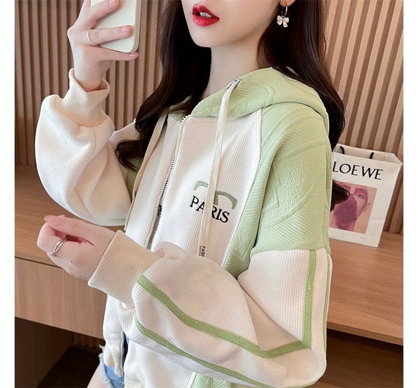 Jewie - Hoodie met rits en letters