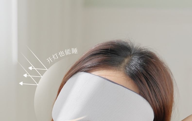 Puremantis - Eenvoudig slaapmasker voor de ogen