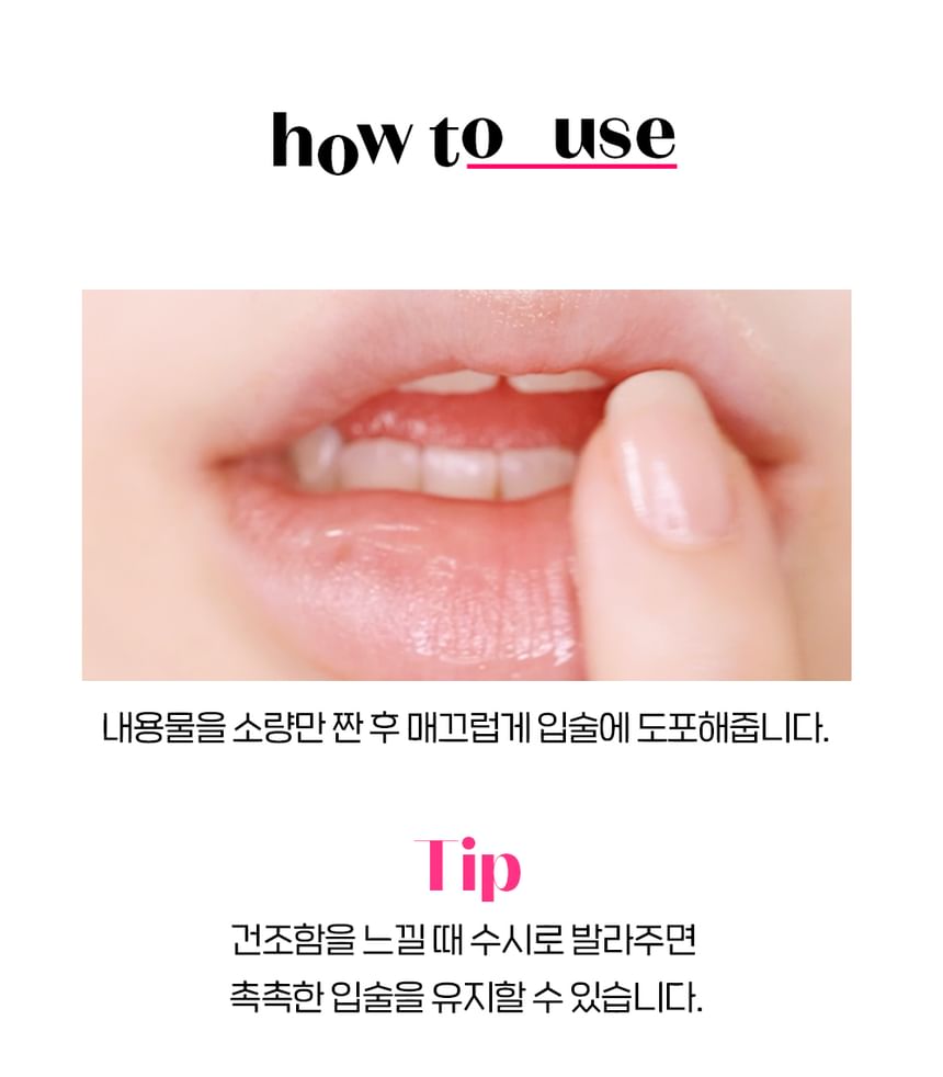 ETUDE - Gembersuiker Lippenbalsem Stick