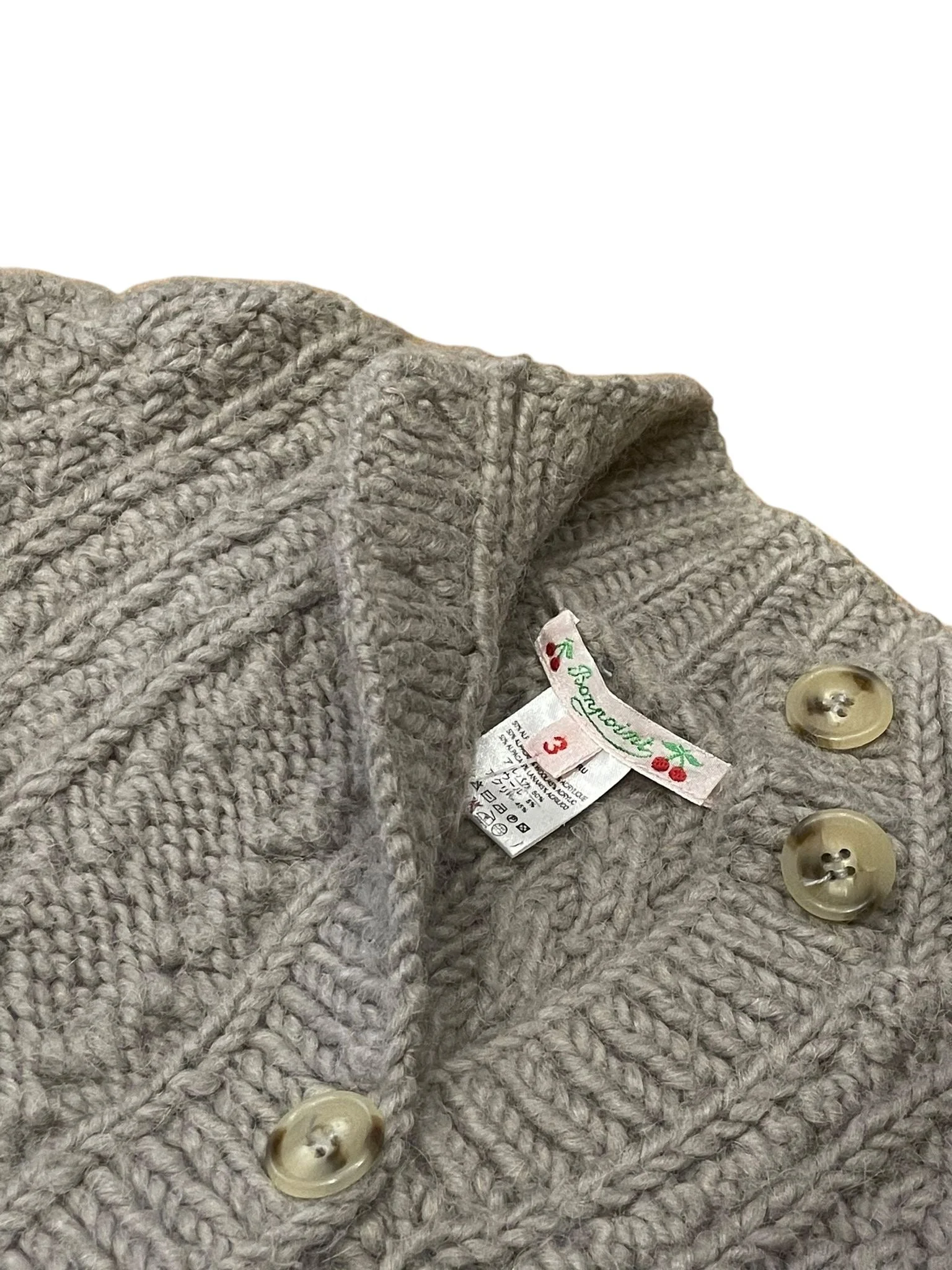 Gilet enfant marron - 3 ans | Marron