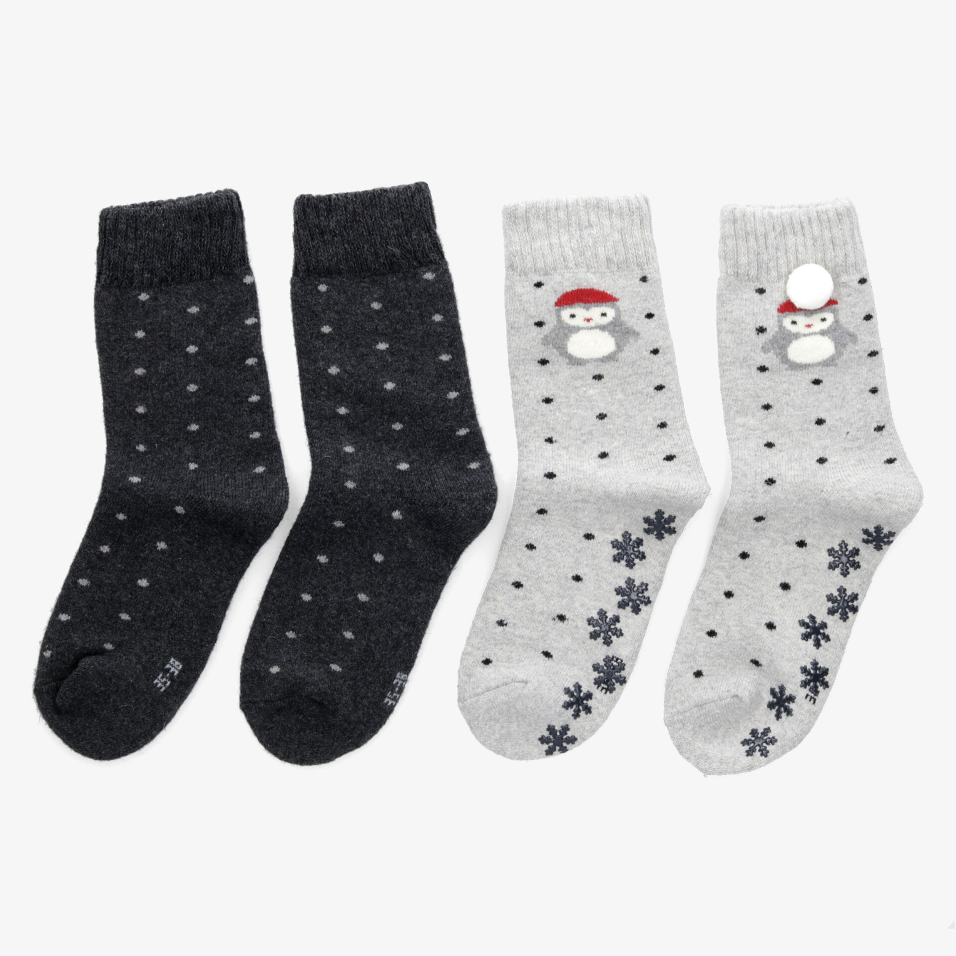 XSRY Damen Kuschelsocken grau