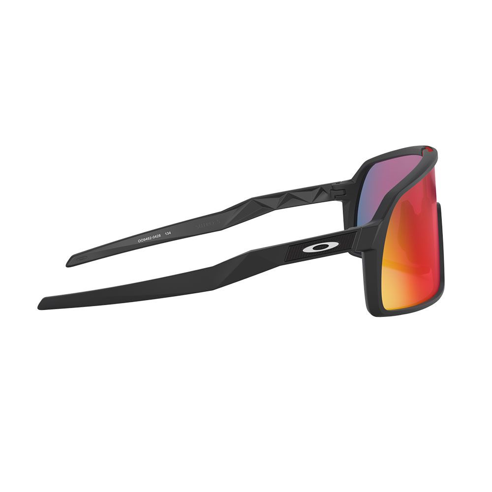 Oakley SUTRO S - Lunettes de soleil matte black/prizm road
