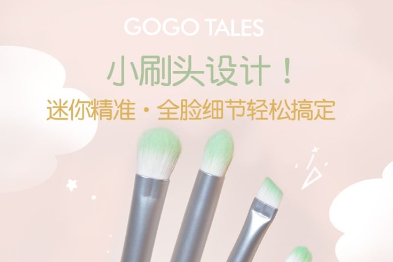 GOGO TALES - Oogschaduw make-up kwastenset
