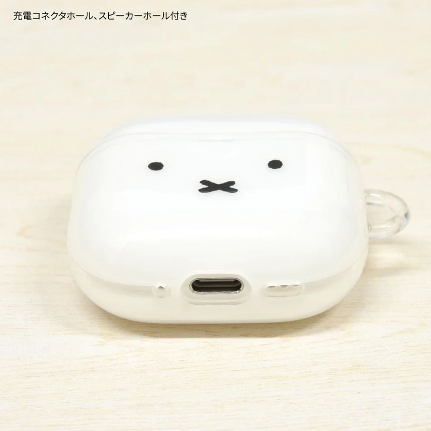 Gourmandise - Nijntje Oortelefoon Zachte Case voor AirPods4