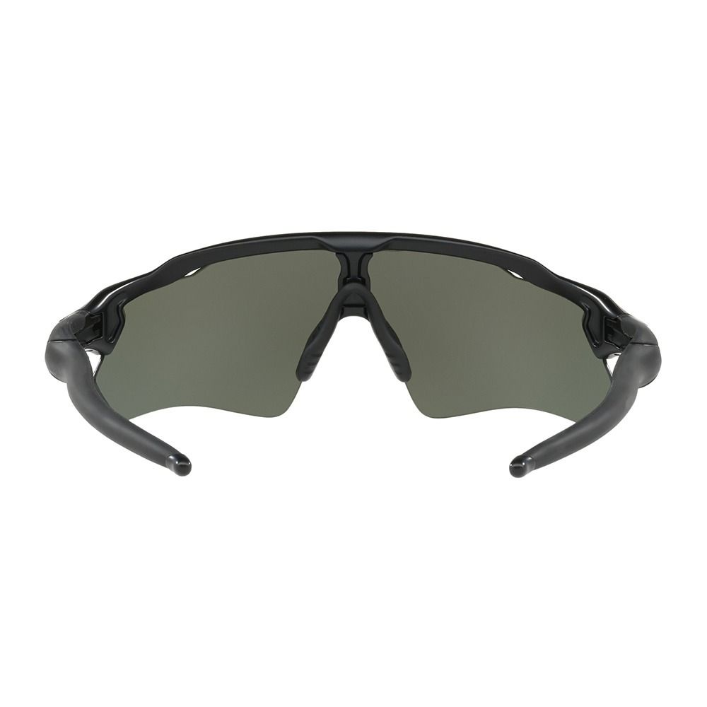 Oakley RADAR EV PATH - Lunettes de soleil matte black/prizm black