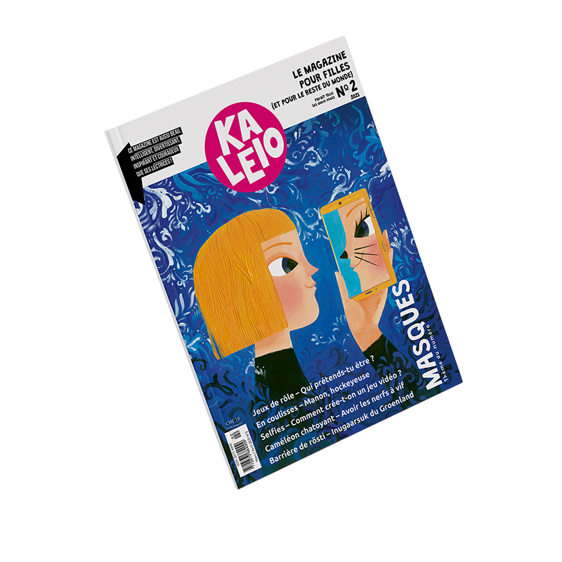 Kaleio No. 2: Masques