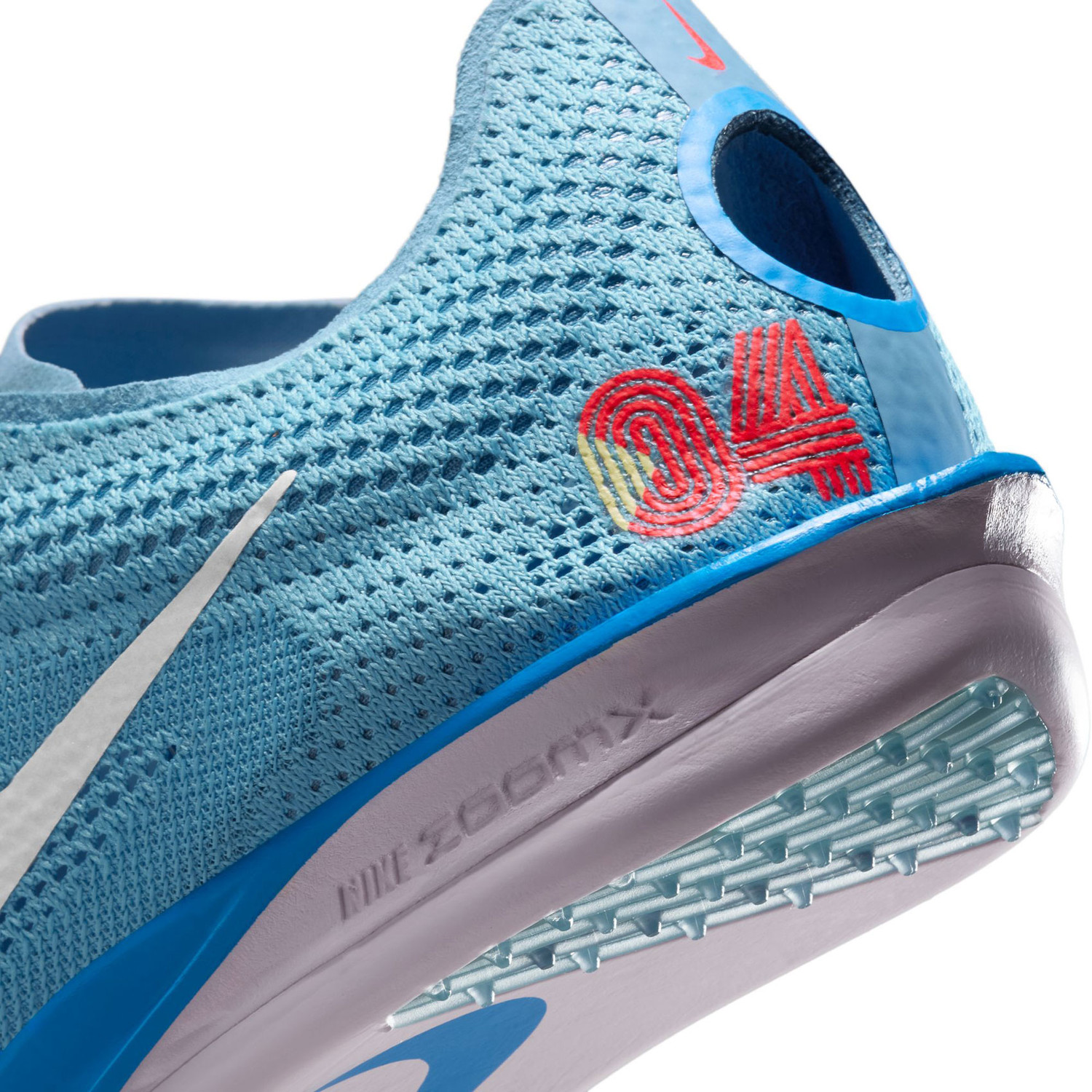 Nike Dragonfly 2 CM