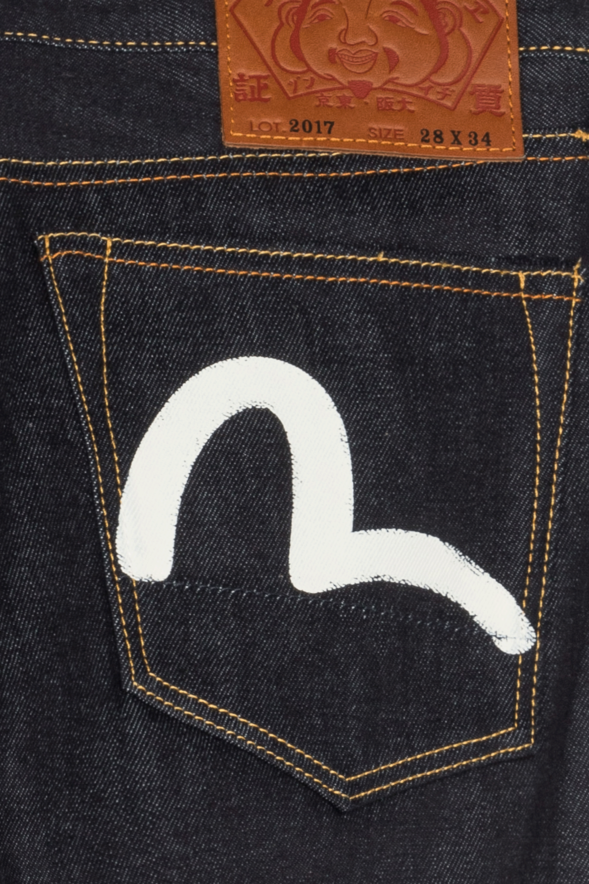 EVISU jean Bleu