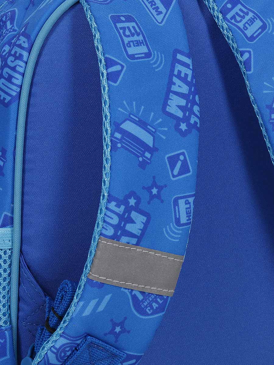 Sac À dos Playmobil Policier